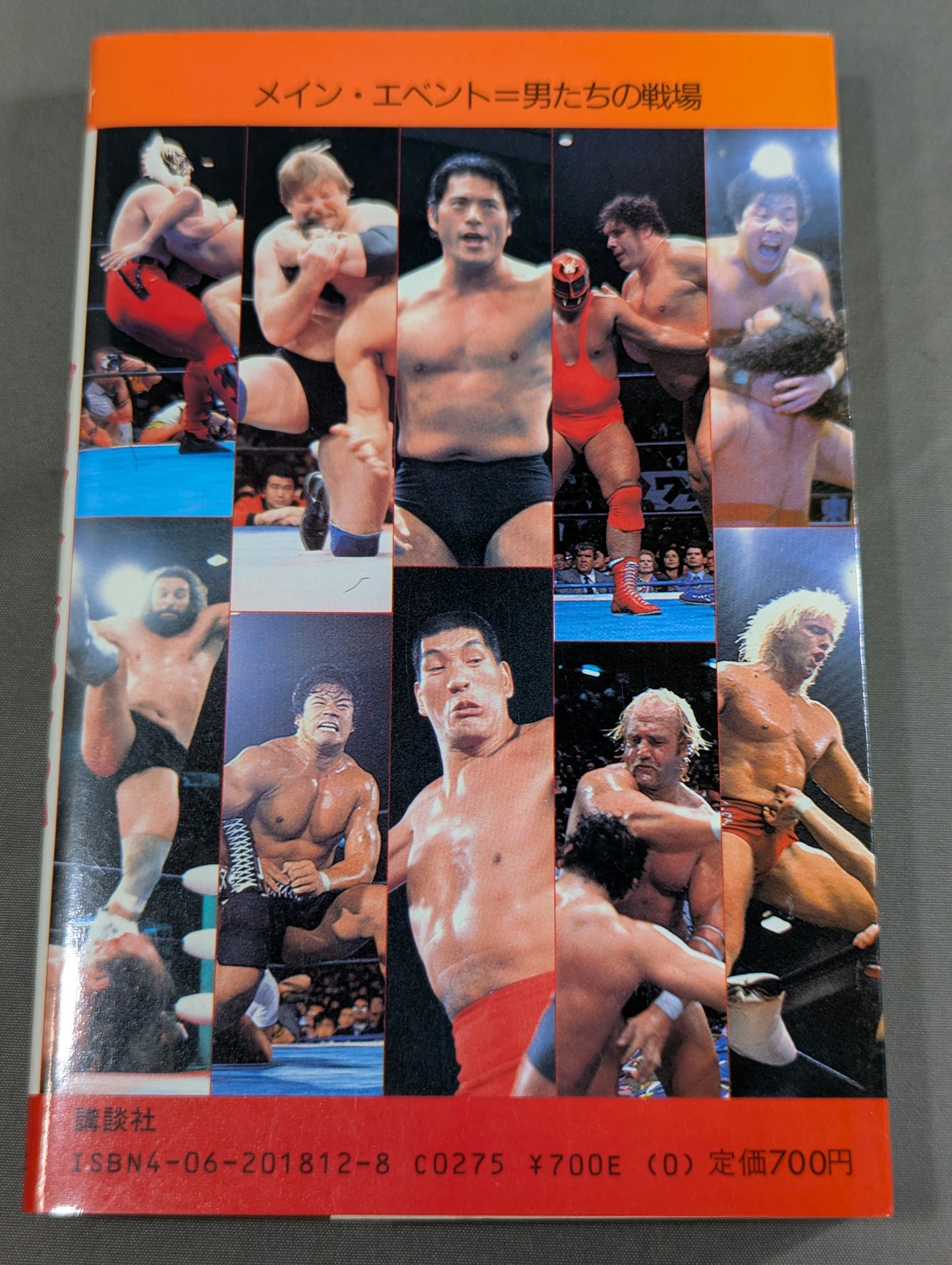100 Ringside ㊙Rules: That's why Pro Wrestling is fun!
