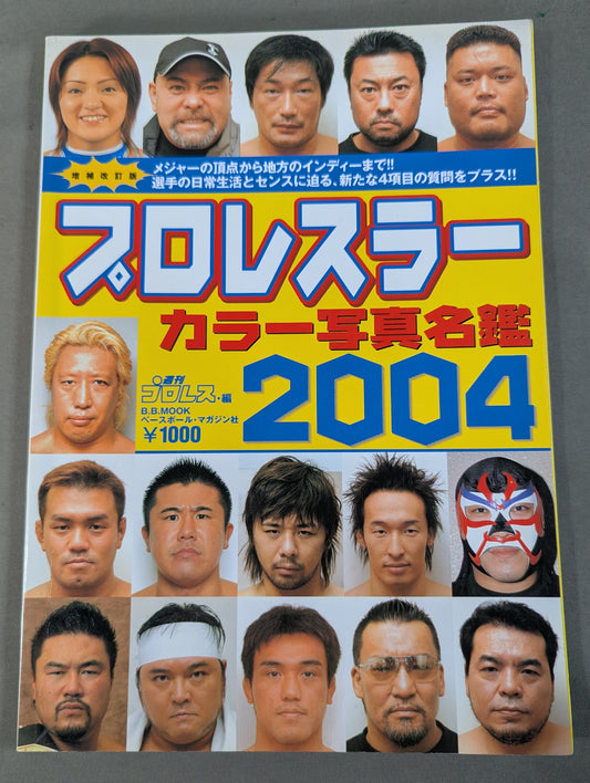 PRO WRESTLER  Color PHOTO  Directory 2004 Expanded and Revised Edition