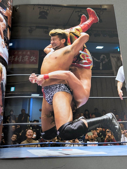 Jun Akiyama & Takao Omori  Debut 25th Anniversary Photo Book