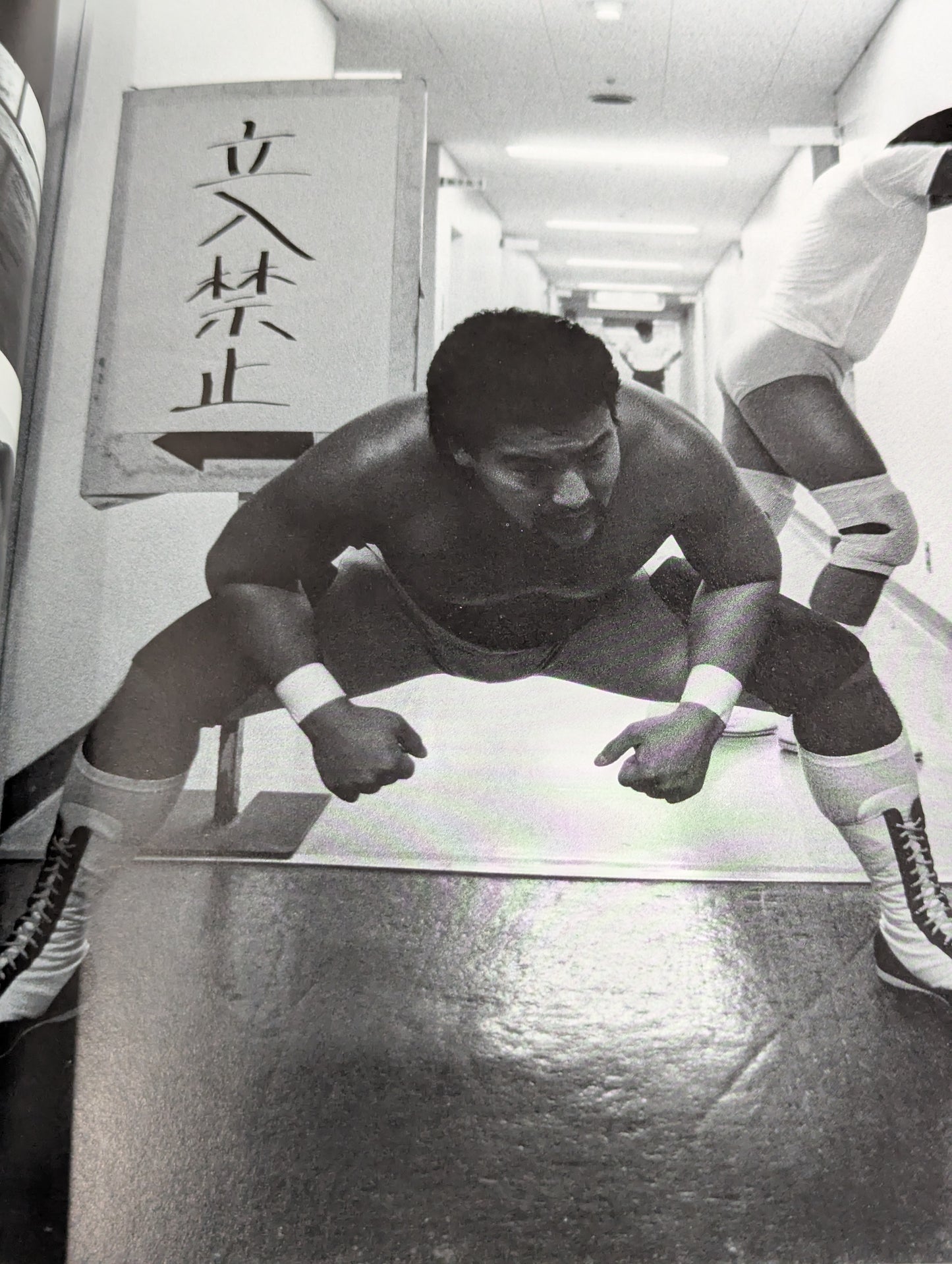 新日本プロレス写真集 超戦写
