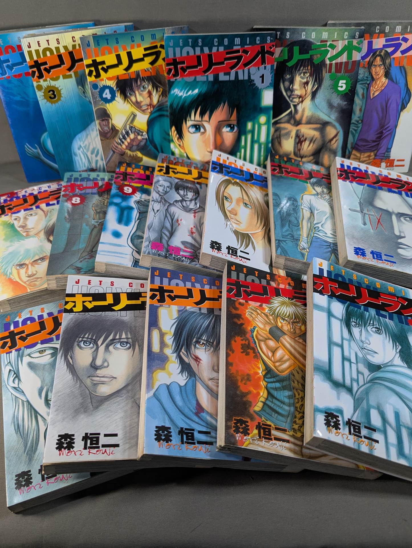 [18 volumes set] Holy Land