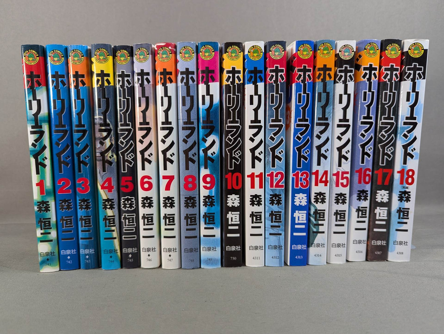 [18 volumes set] Holy Land