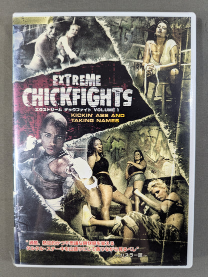 Extreme Chickfight VOLUME 1
