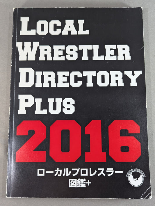 Local Pro Wrestler  Encyclopedia + 2016