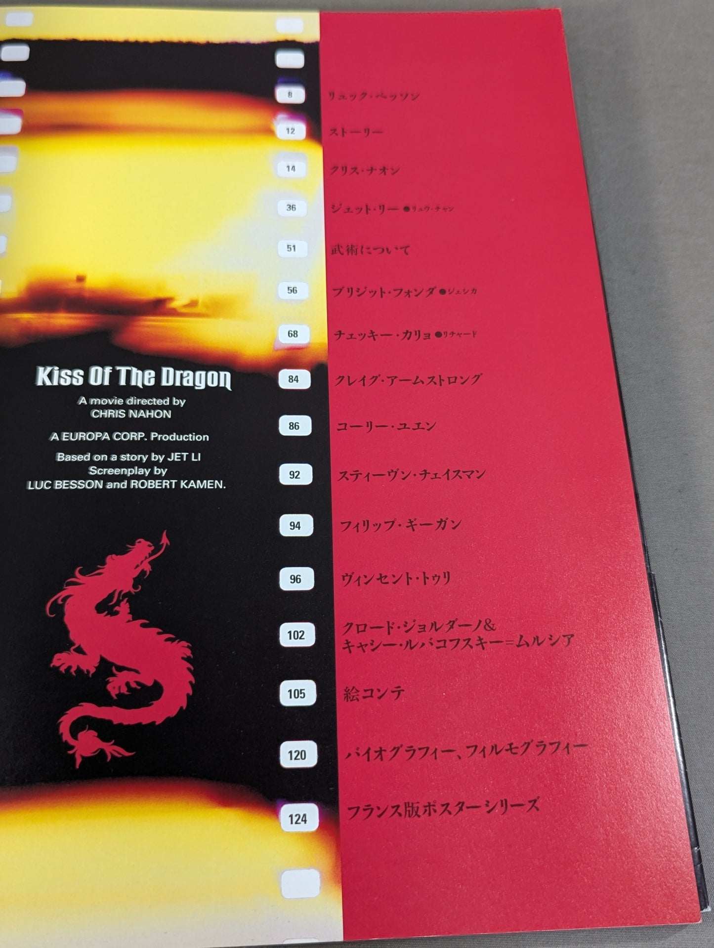 Official Making Book The Kiss of the Dragon The World of Luc Besson