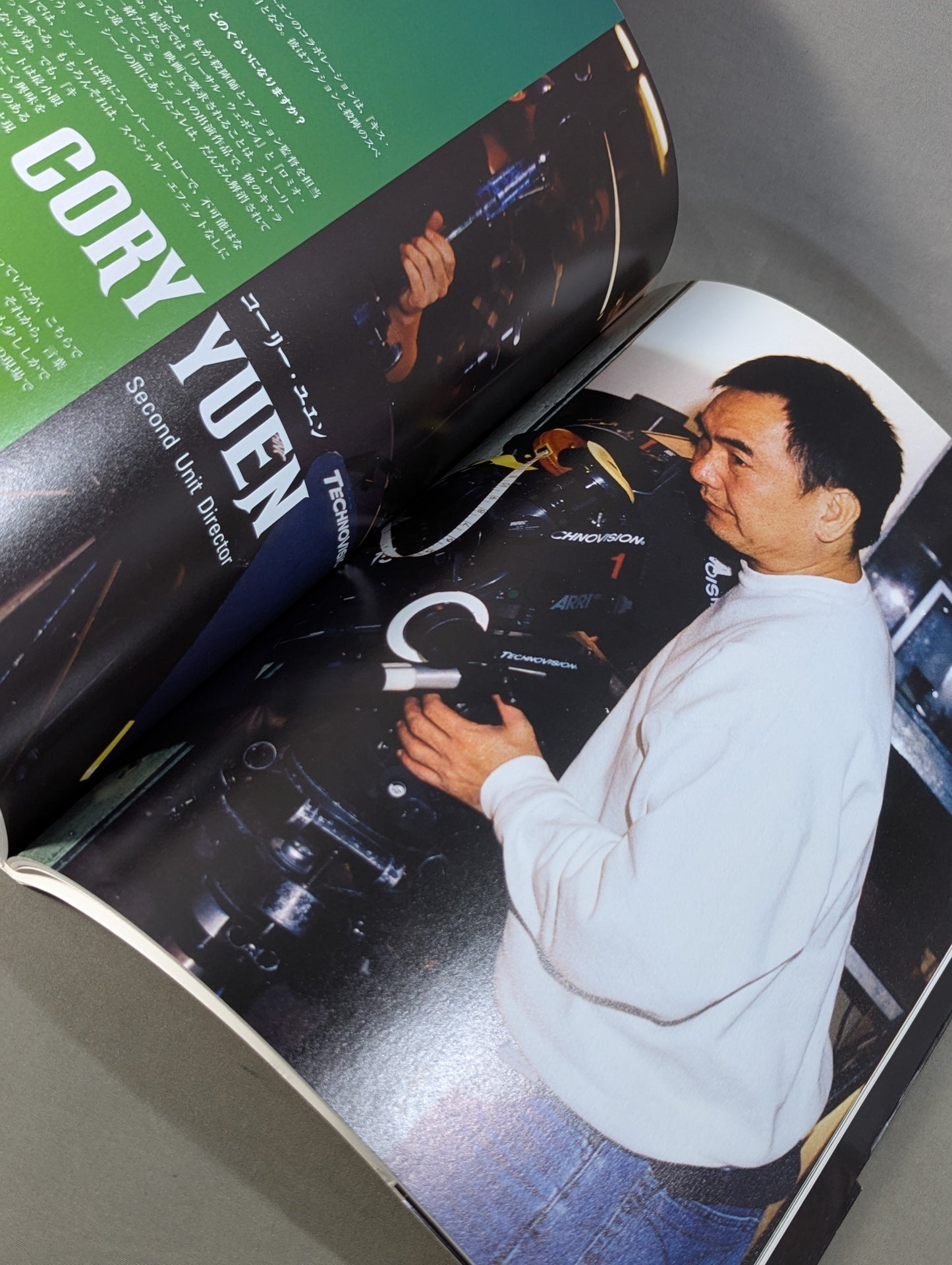 Official Making Book The Kiss of the Dragon The World of Luc Besson