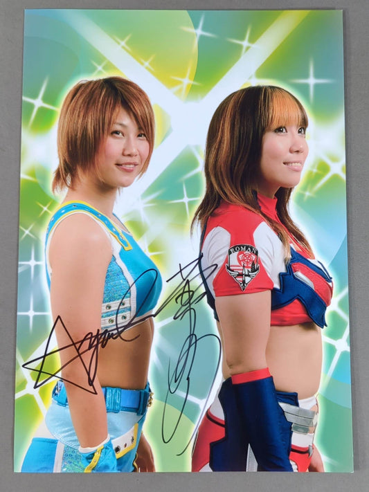 華名＆栗原あゆみ 直筆Wサイン入りポートレート