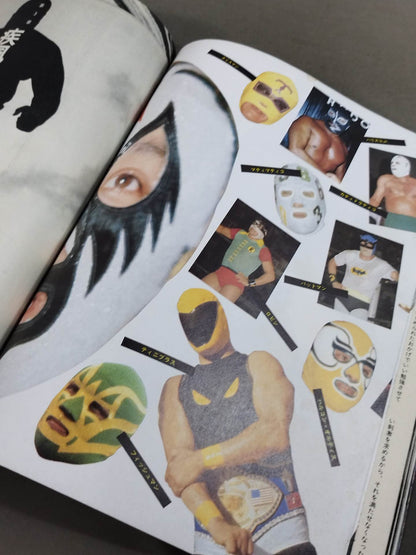 Pro Wrestling Warriors who bet romance on the ring