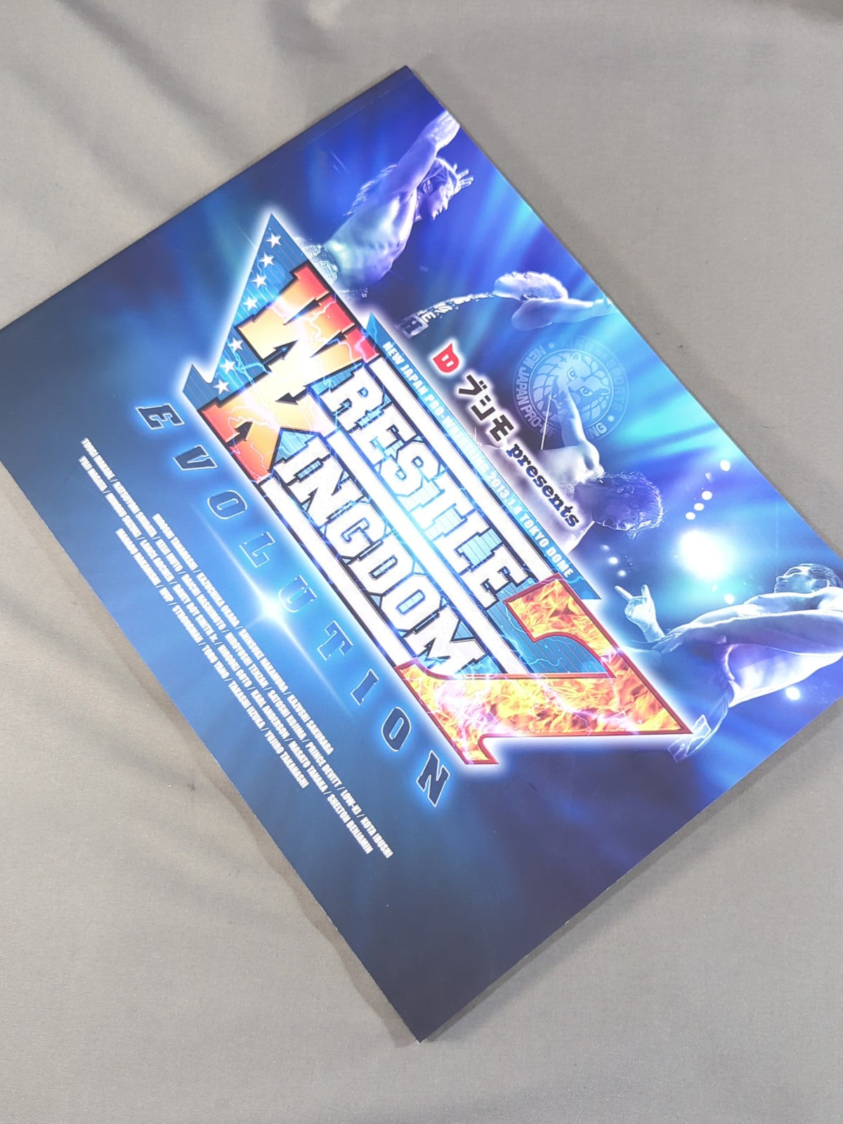 ★Wrestle Kingdom 7 / EVOLUTION with ★ DVD