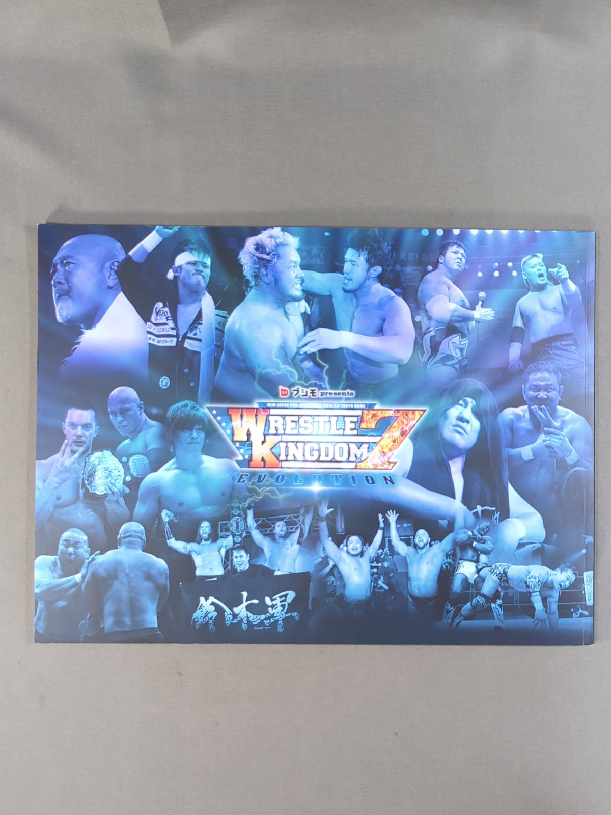 ★Wrestle Kingdom 7 / EVOLUTION with ★ DVD