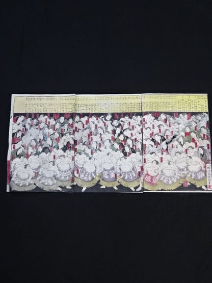 ★ Hachisuka Kunimei Painting ★ Big Japan Grand Sumo Yuriki Sekitori Kagami Sumo Nishiki-e (Set of 3)