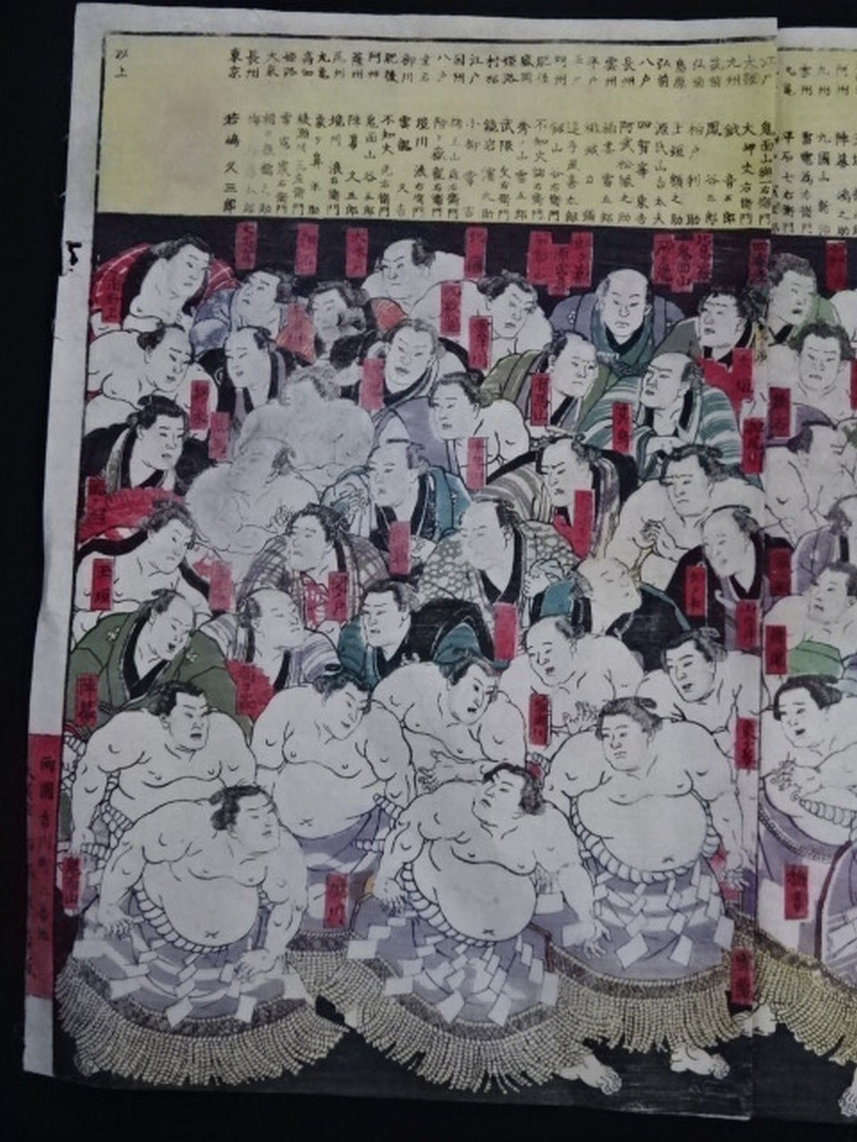 ★ Hachisuka Kunimei Painting ★ Big Japan Grand Sumo Yuriki Sekitori Kagami Sumo Nishiki-e (Set of 3)