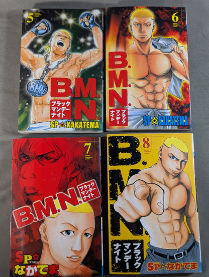【全13巻+外伝1巻セット】 B.M.N. ブラックマンデーナイト