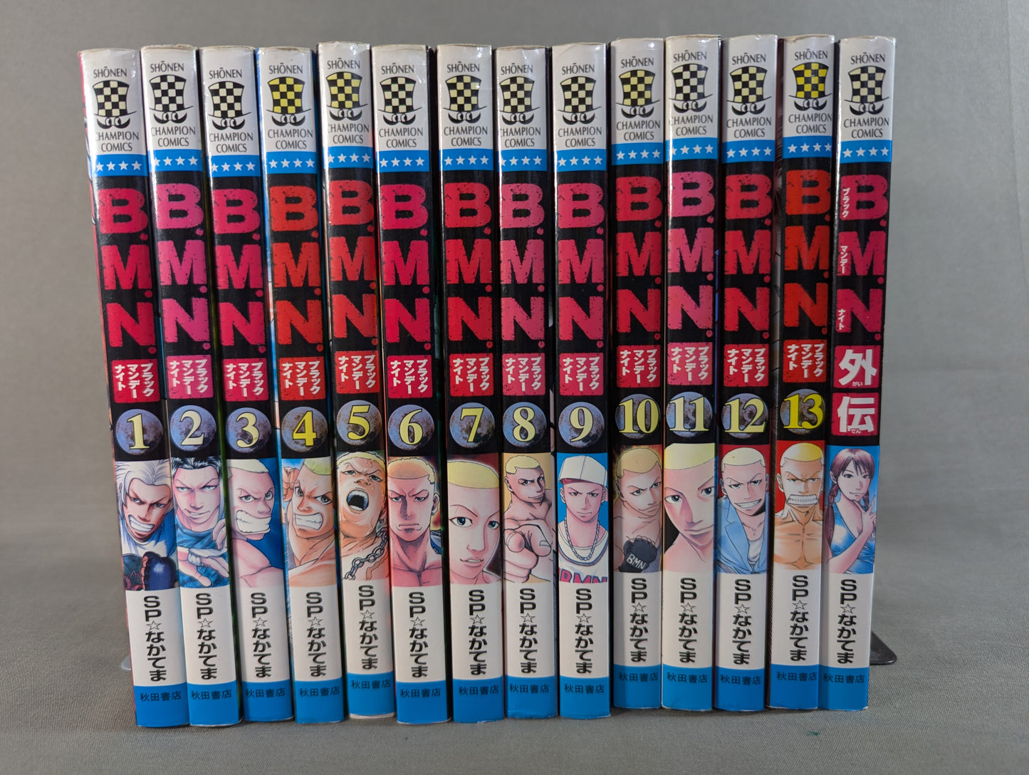 【全13巻+外伝1巻セット】 B.M.N. ブラックマンデーナイト