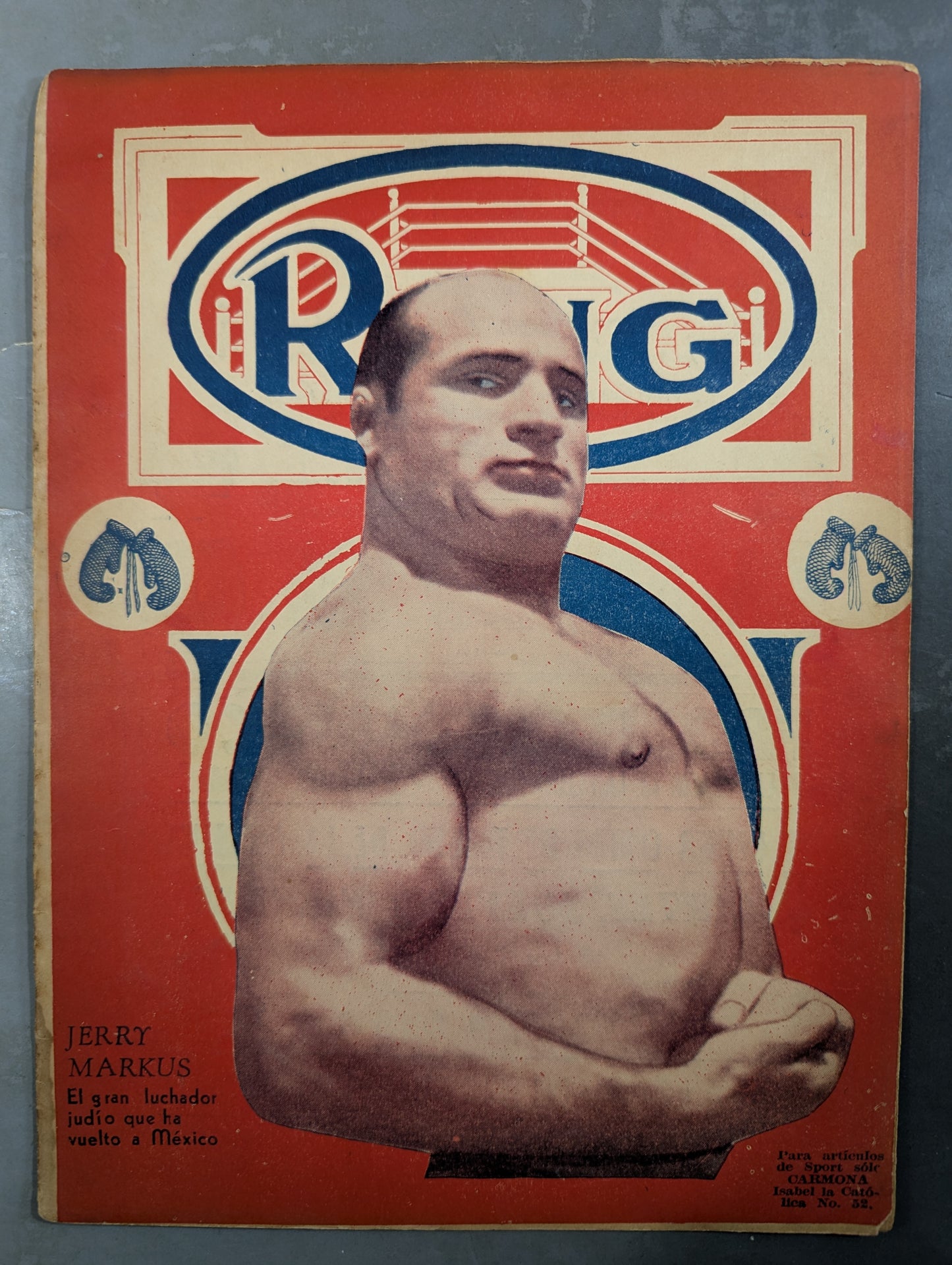 el RING No.248