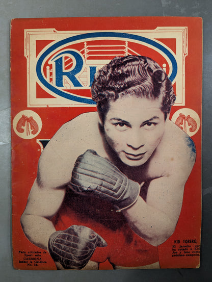 el RING No.247
