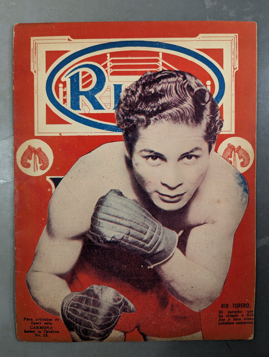 el RING No.247
