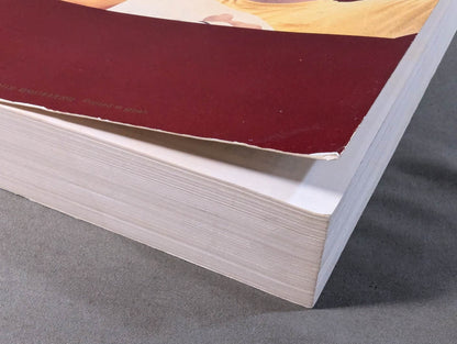 ファイト縮刷版 No.1