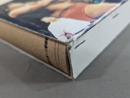 Pro Wrestling  1999 Yearbook