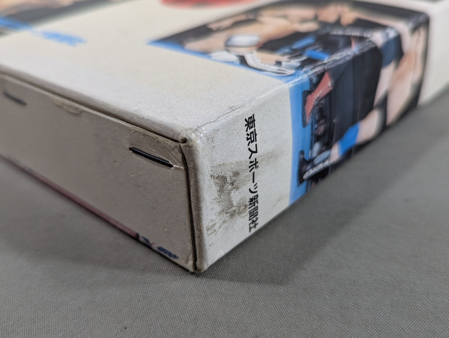 Pro Wrestling  1999 Yearbook