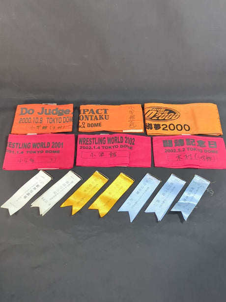 ★ 50 years of Pro Wrestling, Moritsuna Kimura ★ worn by him newspaper photo evidence