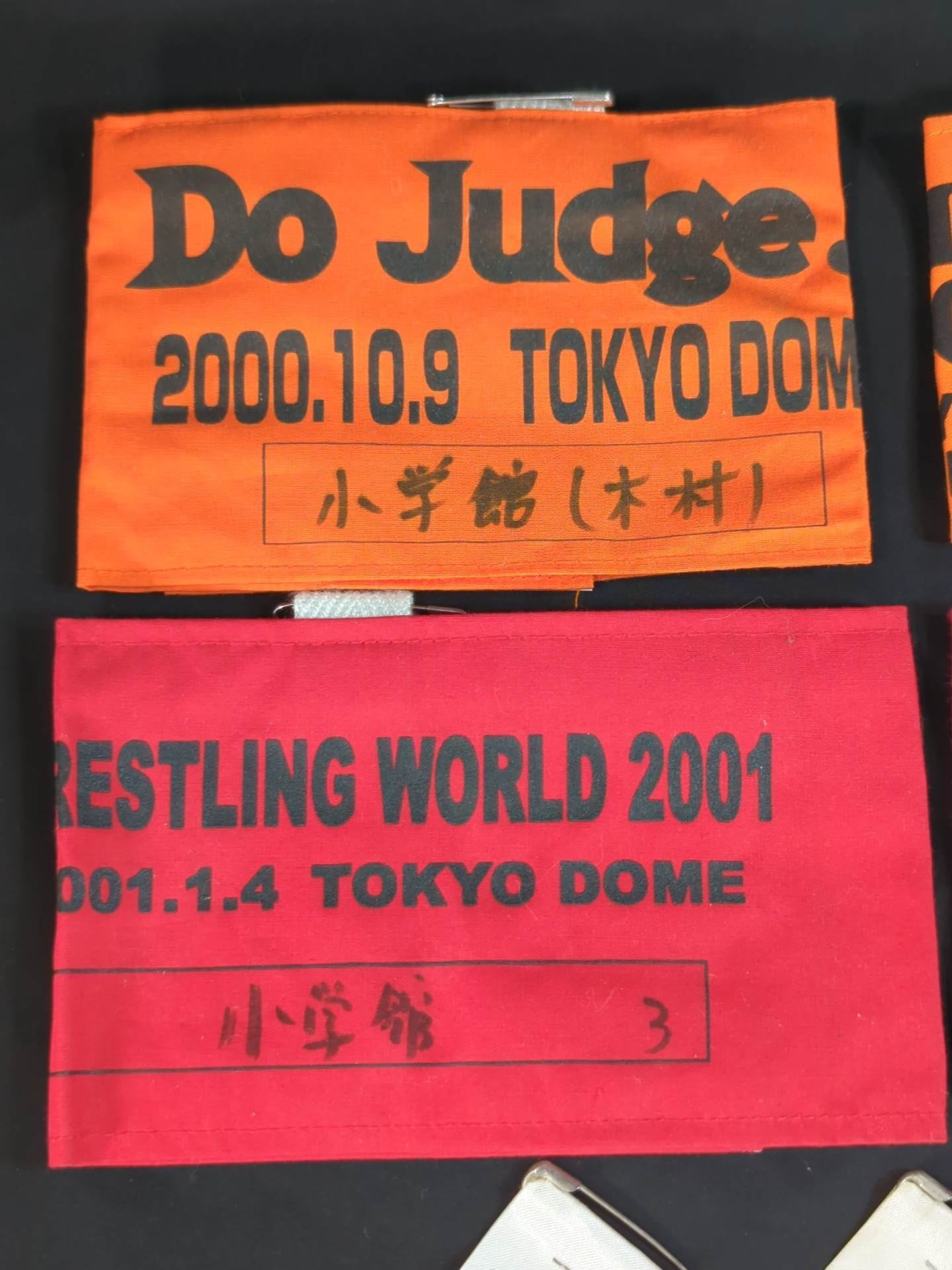 ★プロレス50年・木村盛綱実使用★ 新聞写真証