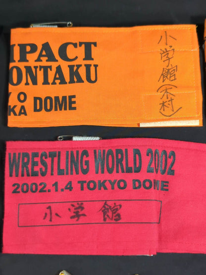 ★プロレス50年・木村盛綱実使用★ 新聞写真証