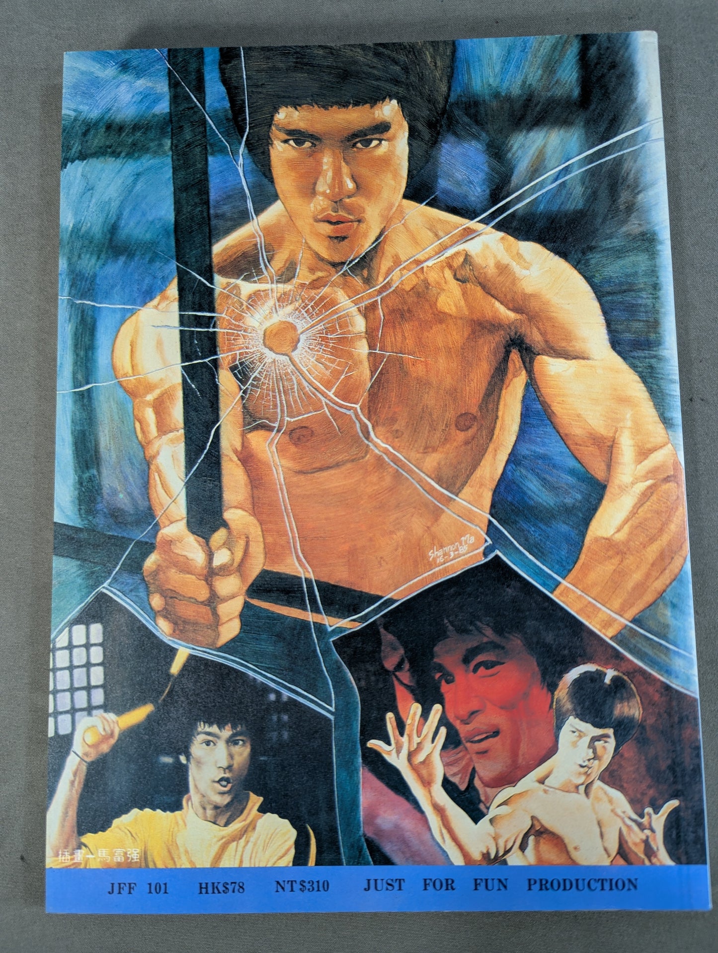 Bruce Lee  THE STUDY
