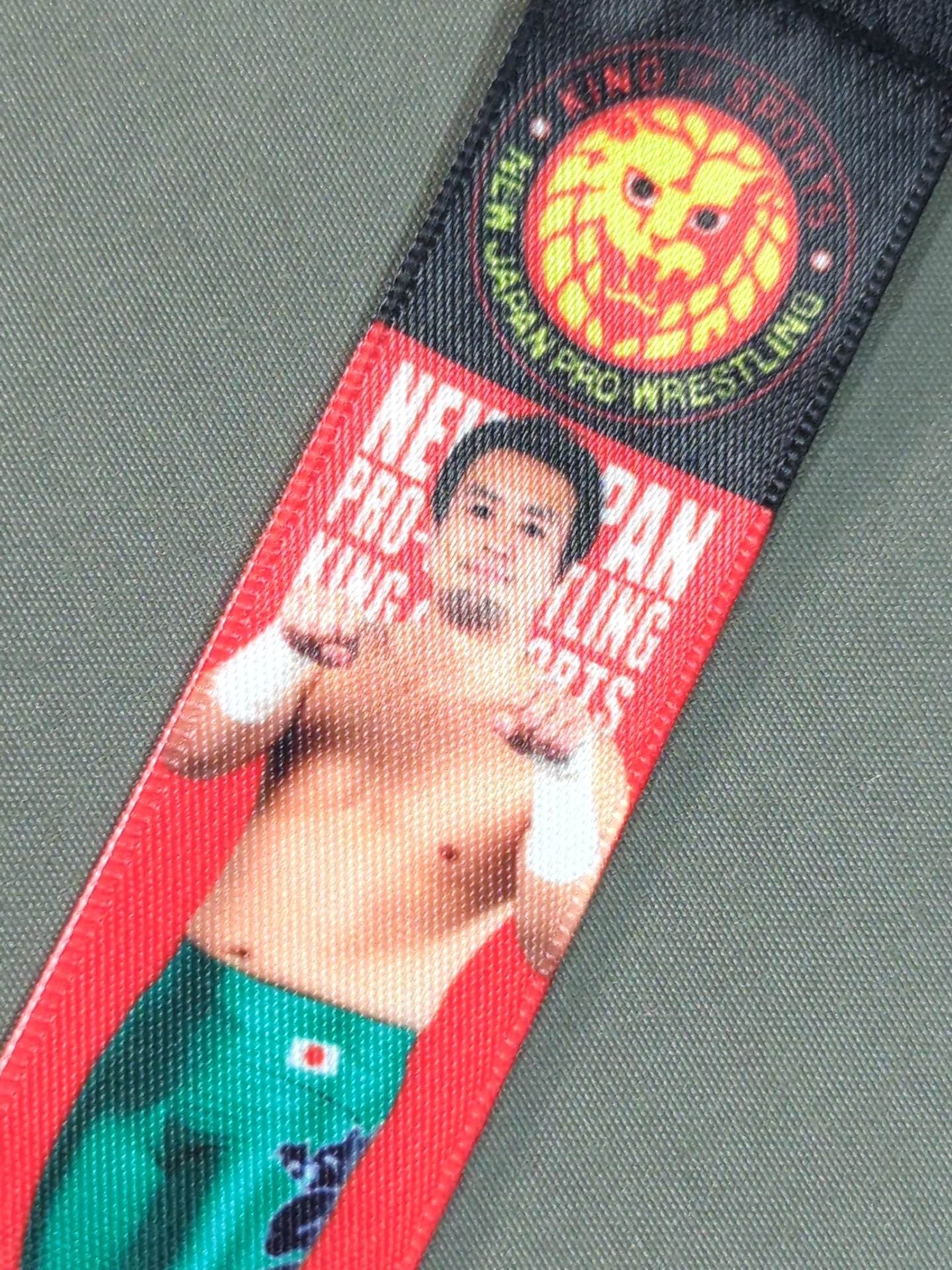 Ryusuke Taguchi Mini Tapestry Keychain