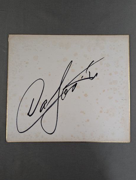 ドン・レオ・ジョナサン