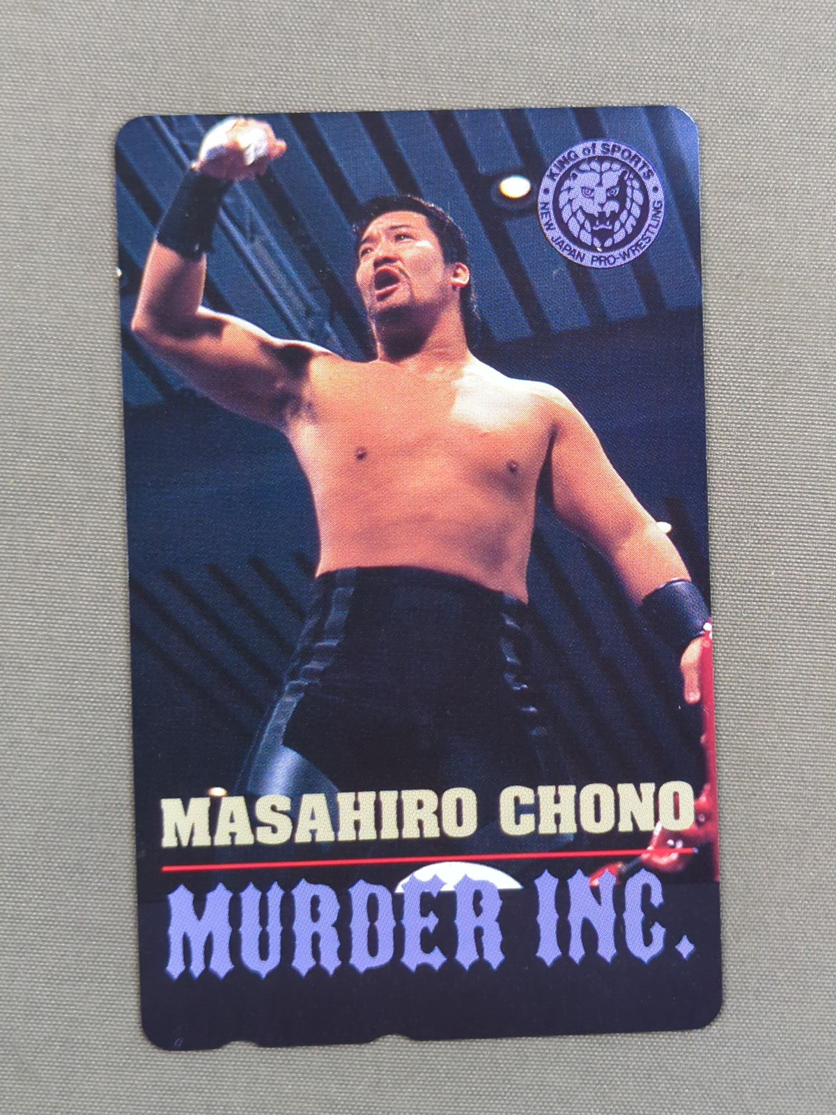 Masahiro Chono (1)