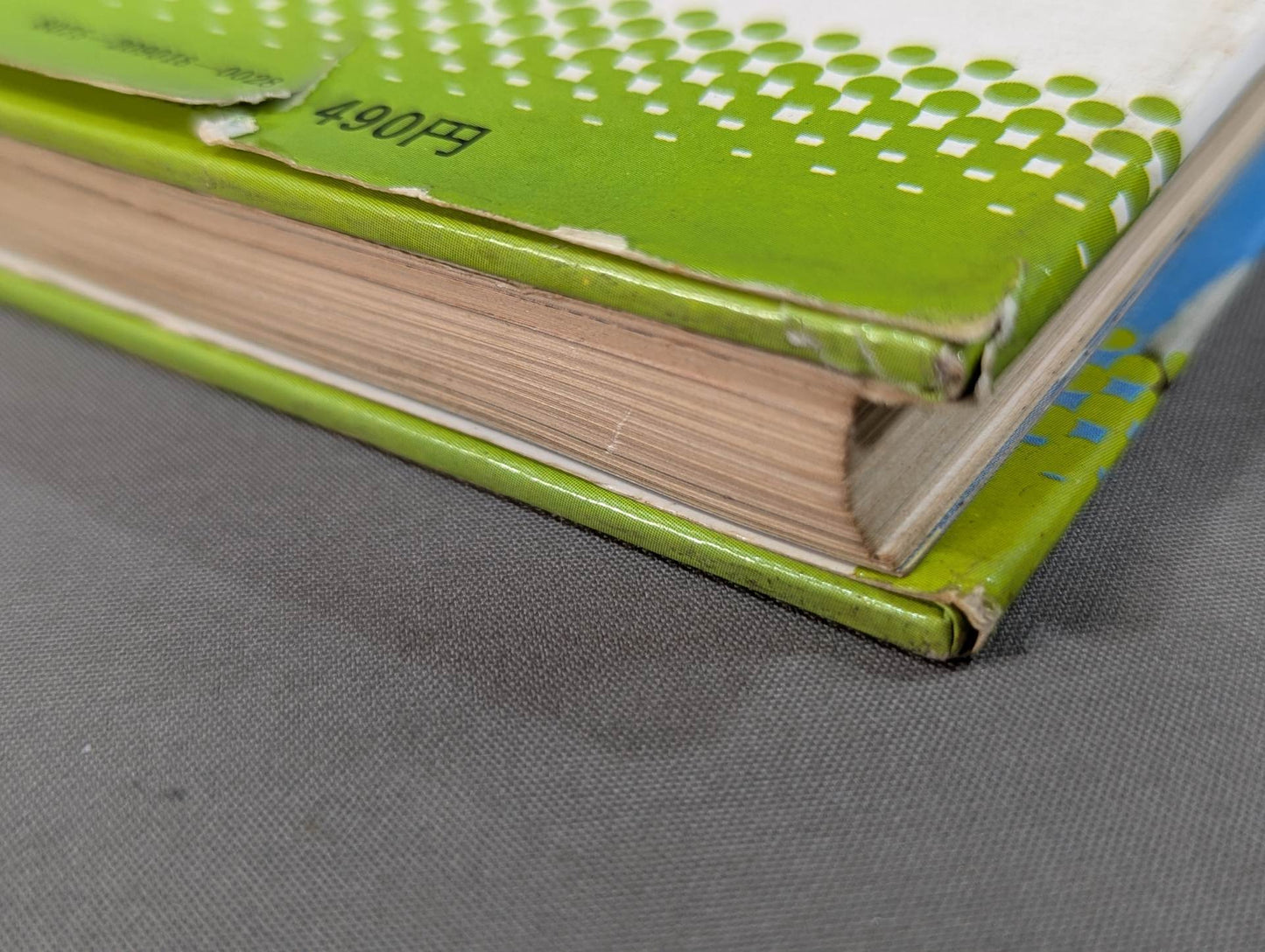 空手教室 カラー版ジュニア入門百科18