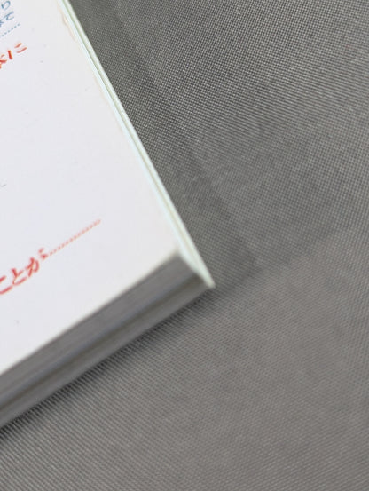 Marshall Arts: The Spiritual Dimension of Martial Arts