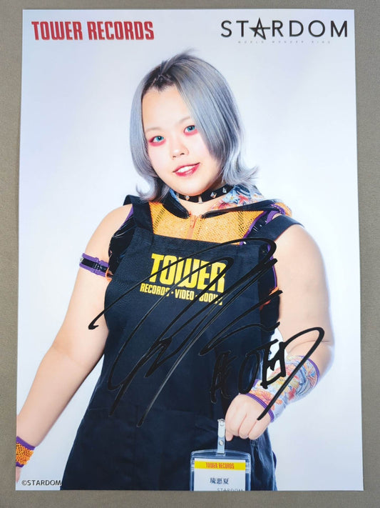 琉悪夏 スターダム×TOWER RECORDS  ポートレート 2023