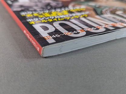 日本プロボクシング最強はだれだ! 年代別ベスト10を徹底検証
