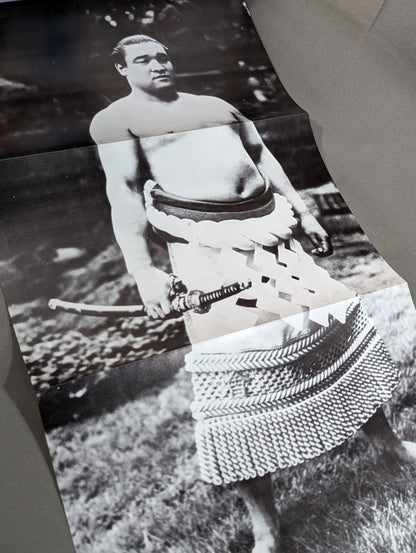 Showa-era Famous Yokozuna Series (7): Haguroyama Masashi