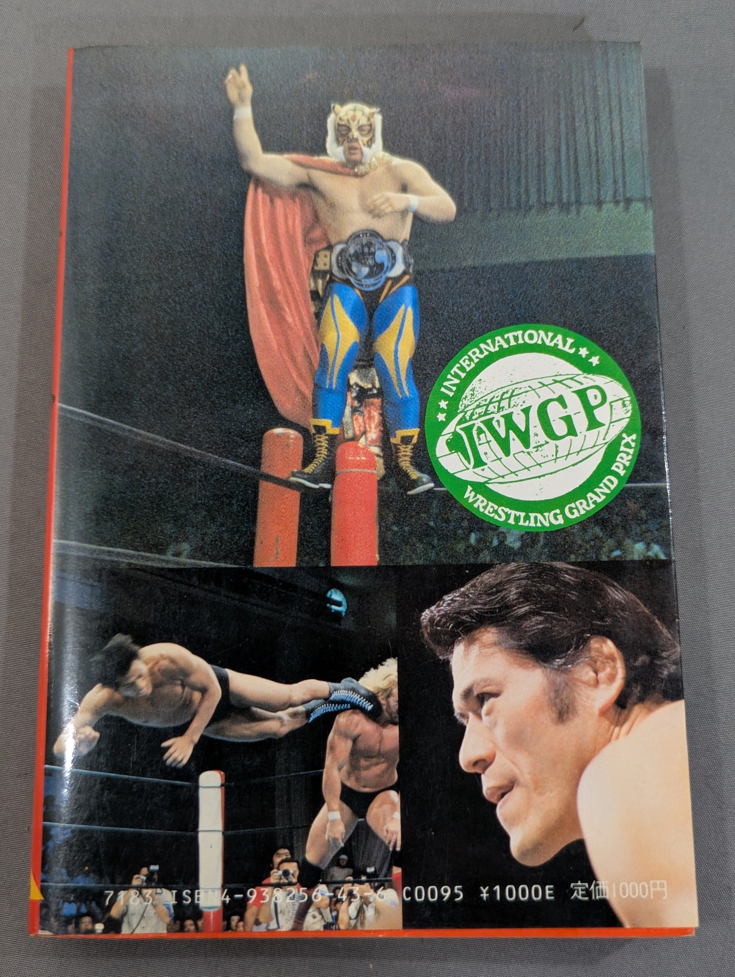 New Off the Ring / Road to IWGP