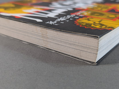 プロレス狂読本2 プロレス狂宣言 涙と歓びのリングベル