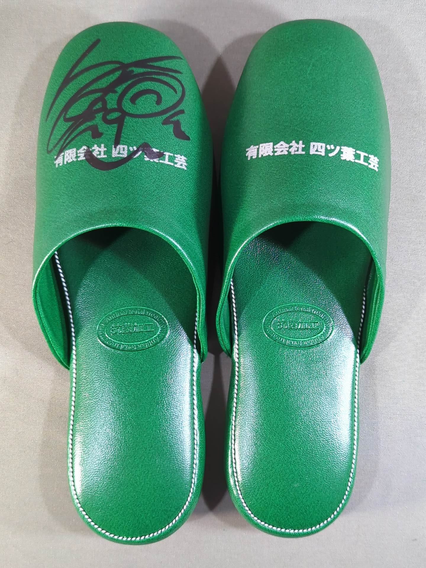 【Toshiyuki Sakuda  hand signed autograph 】 Big Japan Pro Wrestling  Slippers