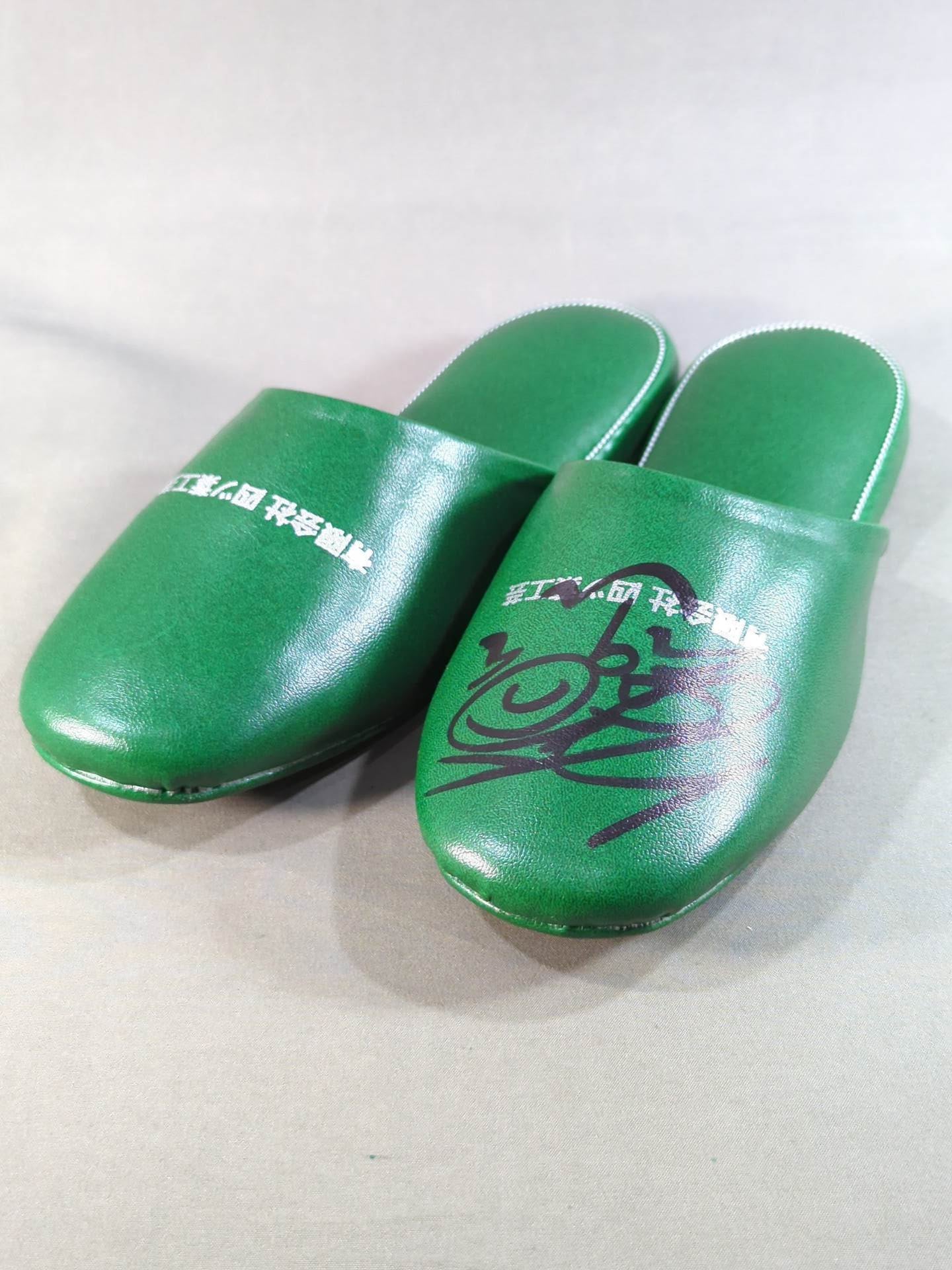 【Toshiyuki Sakuda  hand signed autograph 】 Big Japan Pro Wrestling  Slippers