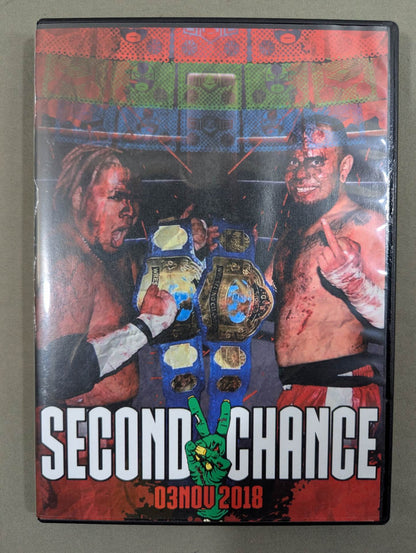 GHC SECOND CHANCE 2018