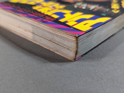 Antonio Inoki  Tiger Mask Encyclopedia