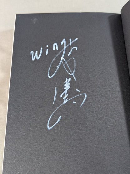 【小島和宏＆茨城清志 直筆サイン入り】W★ING 流れ星伝説 星屑たちのプロレス純情青春録