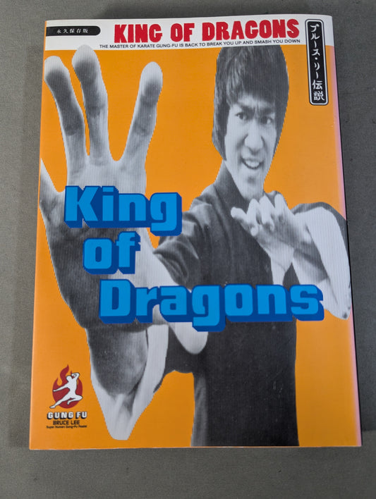 King of Dragon KING of DRAGON Bruce Lee  Legend