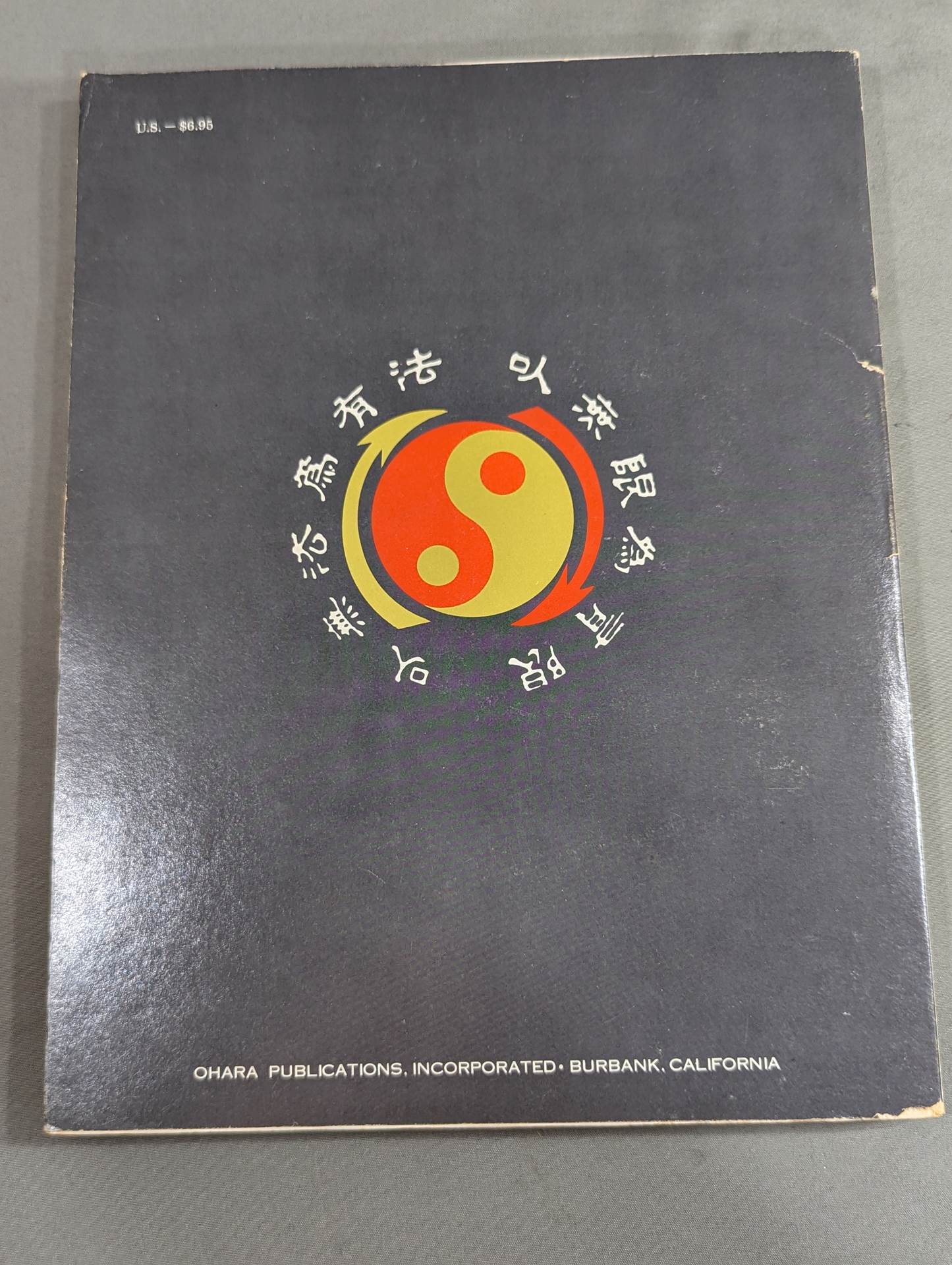 レアハードカバー　ブルース・リーTAO OF JEET KUNE DO 英語 TAO OF JEET KUNE DO (初版) – 闘道館