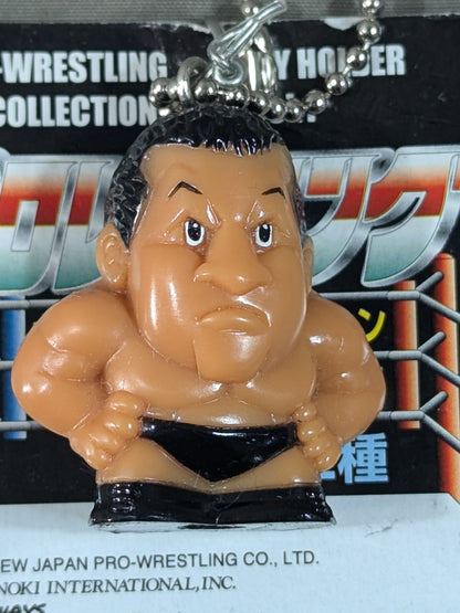 Tatsumi Fujinami Pro-Wrestling Keychain collection  vol.1