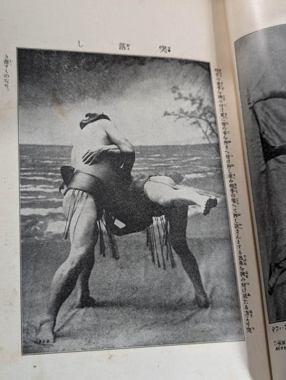 一味清凬