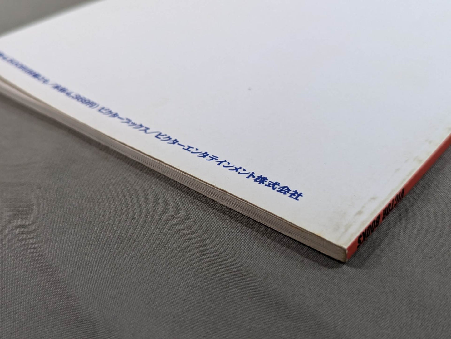 [PURE HEART] JWP 5th ANNIVERSARY PHOTO BOOK