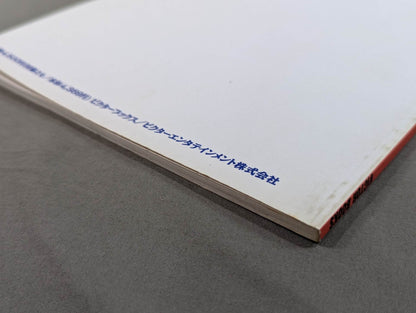 [PURE HEART] JWP 5th ANNIVERSARY PHOTO BOOK
