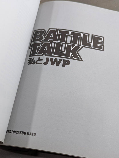 [PURE HEART] JWP 5th ANNIVERSARY PHOTO BOOK